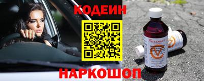 прущая мука Тверь