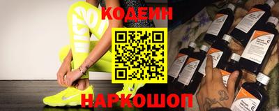 прущая мука Тверь