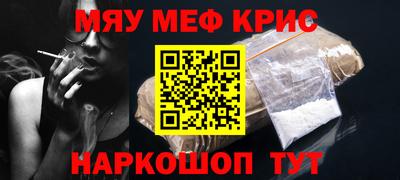 марихуана Тара