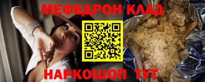 марихуана Тара