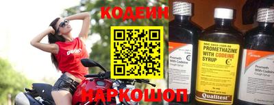 прущая мука Тверь
