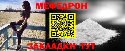 марихуана Тара