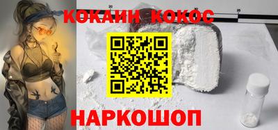 прущая мука Тверь