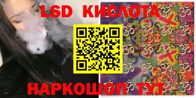 прущая мука Татарск