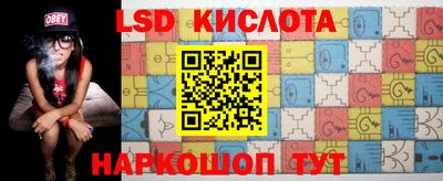 прущая мука Татарск