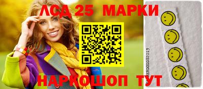 прущая мука Татарск