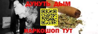 прущая мука Тверь