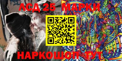 прущая мука Татарск