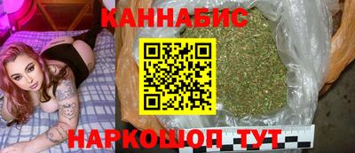 прущая мука Татарск
