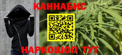 прущая мука Татарск