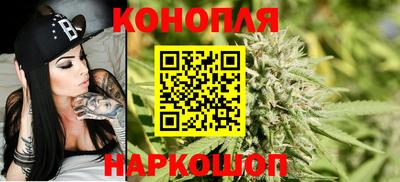 прущая мука Татарск