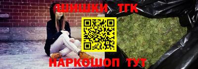 прущая мука Тверь