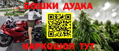 прущая мука Тверь