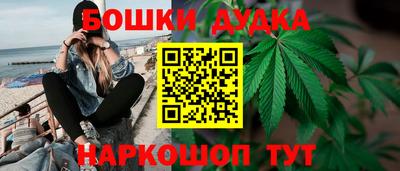 прущая мука Татарск