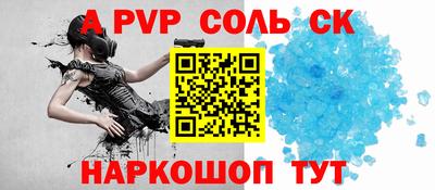 прущая мука Тверь