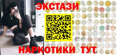 прущая мука Тверь
