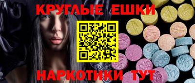 марихуана Тара
