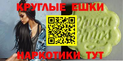 прущая мука Тверь