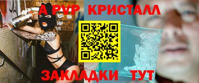 прущая мука Тверь