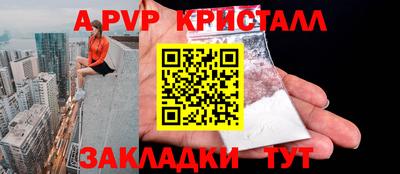 прущая мука Тверь