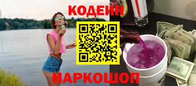 марихуана Тара