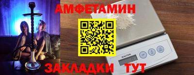 марихуана Тара