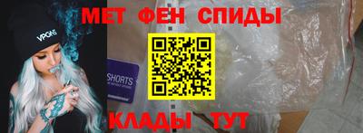 прущая мука Татарск