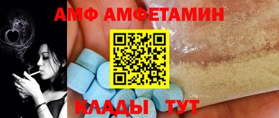 прущая мука Тверь