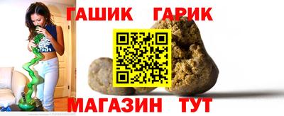 прущая мука Татарск