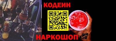 марихуана Тара