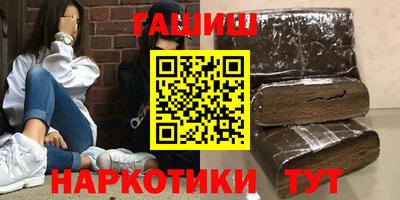 прущая мука Тверь