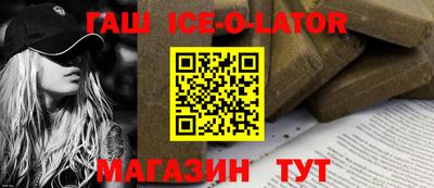 прущая мука Татарск