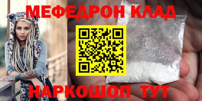 прущая мука Тверь