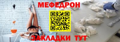 марихуана Тара