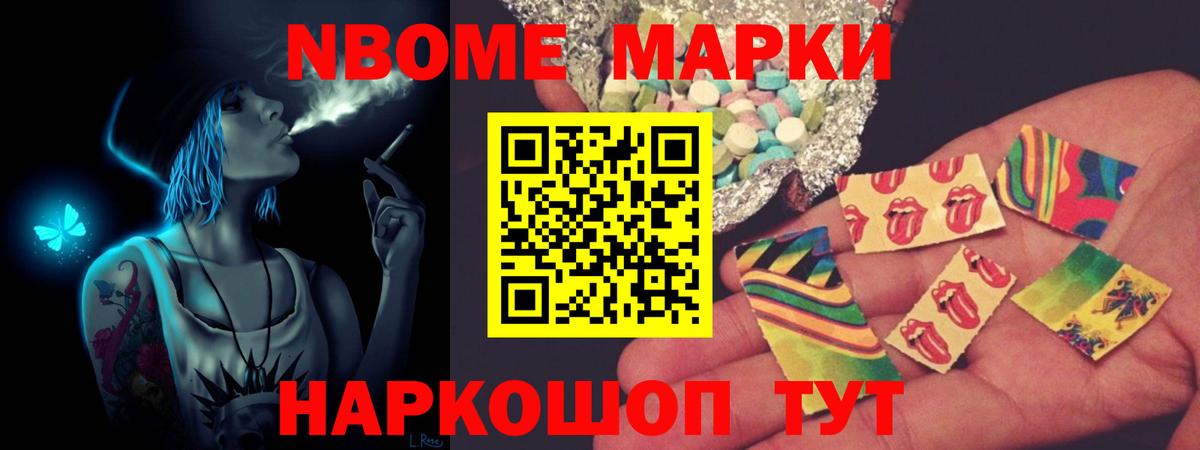 Лсд 25 экстази ecstasy  ЛСД экстази ecstasy  Вход с VPN  Благодарный 