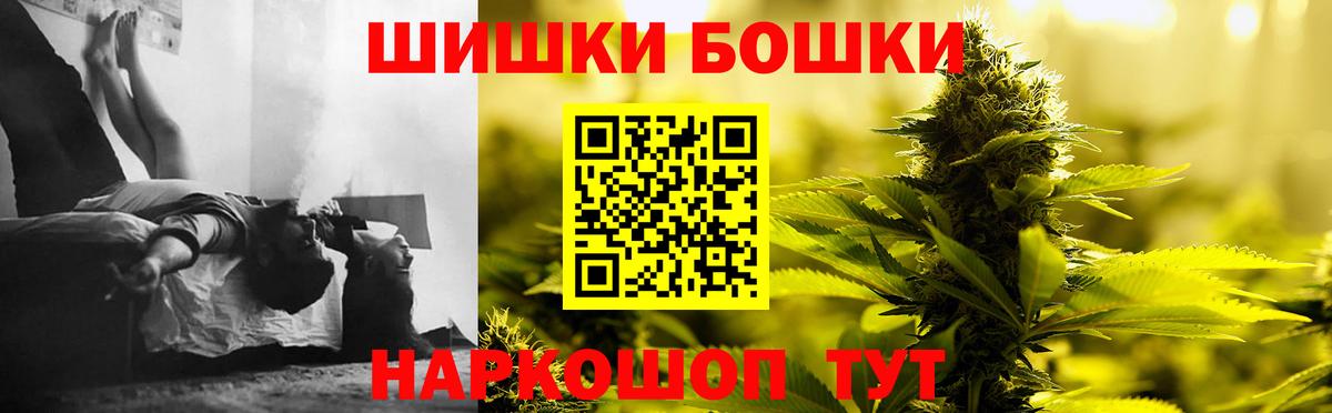 Канабис LSD WEED Благодарный